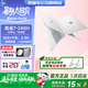惠普星Book Pro16/星book16 國家補(bǔ)貼15% 2026年爆款16寸大屏新品 旗艦學(xué)生輕薄商務(wù)辦公HP筆記本電腦 酷睿7 240H 32G 2.5K 240HZ丨銀 官方標(biāo)配丨1TB固態(tài)