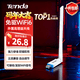 Tenda騰達 usb無線網卡wifi6 智能免驅無限 無線網卡臺式機專用 wifi接收器 高增益天線 無線wifi發射