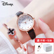 迪士尼（Disney）手表學(xué)生女孩初高中細帶小巧防水夜光日歷指針小學(xué)生兒童手表 黑色 MK-11300B
