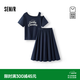 森馬（Semir）商場同款|套裝女夏字母斜肩上衣長裙2026新款百搭時尚兩件套 深藍80801 M
