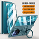 玄皇適用于vivo X Fold6手機殼xfold6折疊屏保護套殼膜一體旋轉支架超薄磨砂磁吸鏡頭全包中軸防摔男女 【深洞藍】360°磁吸支架丨進口原機磨砂丨殼膜一體 vivo X Fold6