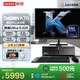 聯想ThinkCentre K70 商用辦公高性能臺式電腦主機(酷睿Ultra5 225 16G DDR5 1TB Office)23.8英寸整機
