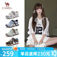 駱駝（CAMEL）輕云德訓(xùn)鞋女撞色雙鞋帶輕量厚底休閑鞋 L26S076027A 米白/銀 38