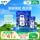 蒙牛純甄「藍莓果粒」風味酸奶200g*10盒 早餐奶酸牛奶 送禮禮盒