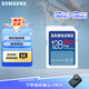 三星（SAMSUNG）128GB SD存儲卡 高速PRO藍卡 U3SD相機內存卡支持微單/單反相機4K視頻 讀速180MB/s寫速130MB/s