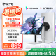 KTC  27英寸2K高清275Hz原生240Hz 音箱 HDR400 硬件護眼 升降旋轉 三角洲游戲白色顯示器H27E6S