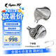 SUPER TFZ  OSHUN 瞬 入耳式有線耳機HIFI發燒動圈音樂耳塞監聽舞臺耳返錦瑟香也麗弦 鉑金限定版 【4.4平衡插頭】現貨