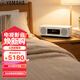雅馬哈（Yamaha）TSX-N237 復古藍牙音響CD桌面兩分頻音箱收音無線充電USB播放時尚白