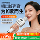 金運【好聲音推薦丨熱銷100萬+】k歌麥克風音響一體話筒自帶聲卡唱歌神器卡拉ok家庭ktv設備禮物H100 【新品首發丨60W超大功率】象牙白