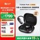 出門問問TicNote Pods AI錄音耳機臻選版 AI錄音設備開放式無線藍牙耳機轉錄智能降噪會議紀要總結