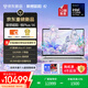 聯(lián)想筆記本電腦昭陽·悅Plus14 3代酷睿Ultra X7 358H 32G 1T 3K星耀白 AI全能本高性能輕薄設(shè)計(jì)辦公本