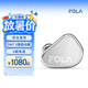 TANCHJIM天使吉米FOLA單動圈入耳式HIFI耳機進階發(fā)燒級高解析低失真音樂監(jiān)聽直播游戲耳機有線耳塞禮物學(xué)生 FOLA【京東倉】