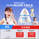 海龜爸爸春夏季兒童防曬霜寶寶小光盾學(xué)生軍訓(xùn)專用SPF50青少年防曬乳