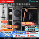 西門子（SIEMENS）小幸熨頂奢10+10KG大容量洗烘套裝AI超氧全自動滾筒洗衣機變頻熱泵烘干D80W+U80W