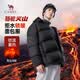 駱駝火山羽絨服男女款城市輕戶外加厚防寒面包服冬季外套
