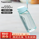 特百惠（Tupperware）特價處理/微花水杯合集/多種容量/多種款式便攜隨手杯水杯子 樂趣550ml-顏色隨機-微花