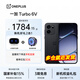 一加【補貼立減15%】一加 Turbo 6V 性能續航超新星9000mAh冰川電池滿級防水turbo新品Ai手機 久用續航 獨行黑 12GB+512GB 禮品套餐【好禮2選1】