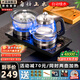 開品 全自動(dòng)底部上水感應(yīng)續(xù)水電熱水壺 家用辦公茶具套裝燒水消毒茶臺(tái) 可嵌入式玻璃燒水壺茶桌一體 1L 晶耀黑20X37CM 燒水煮杯 桶水款