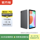 酷比魔方 掌玩mini系列/Pad系列/iPlay系列 游戲電競(jìng)平板 二手平板電腦 掌玩mini