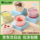 第戎罐子蛋糕100g*6甜品冰淇淋草莓小蛋糕畢業禮糕點零食動物奶油蛋糕