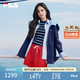FILA 楊冪同款斐樂官方女裝梭織外套2026夏新款時尚休閑連帽風衣夾克 藏煙藍-DB XL 建議拍小一碼 175/92A/XL
