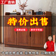 詩云閣新中式胡桃木實(shí)木鞋柜實(shí)木家用門口入戶玄關(guān)柜一體靠墻儲(chǔ)物鞋柜子 【胡桃木】三門鞋柜《特價(jià)》
