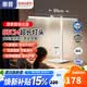 惠普普瑞護眼學習讀寫臺燈學生兒童專用閱讀書桌臺燈臥室床頭燈天使光