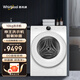 惠而浦(Whirlpool) 帝王系列 10公斤全自動(dòng)滾筒洗衣機(jī)智氧除菌 WFD100944BAOW