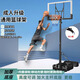 匹創(chuàng)籃球架室內(nèi)家用籃球框架標(biāo)準(zhǔn)籃筐板可移動戶外兒童成人室外投籃架 E款白色成人升級款（1.7-3.05m）
