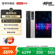 聯想（Lenovo）拯救者Y700五代新款AI游戲小平板電腦第五代驍龍8至尊3K電競高刷屏12+256G黑國家補貼學生教育優惠