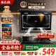 志高（CHIGO）【政府補貼15%】側吸吸油煙機家用大吸力小戶型715抽油煙機智控自清潔一級能效 C909A可配燃氣灶