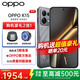 OPPO K15 12GB+256GB 疾速白 5000萬超清三攝 疾風散熱引擎 8000mAh冰川電池 5G游戲智能手機OPPOK15 疾風灰 12GB+256GB 官方標配