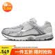 耐克NIKE男子休閑鞋 ZOOM VOMERO 5 運動鞋IM2219-121白灰41