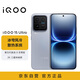 vivo iQOO 15 Ultra 16GB+512GB 2049(銀色)自研電競(jìng)芯片Q3 2K三星珠峰屏 冰穹散熱風(fēng)扇 電競(jìng)游戲手機(jī)