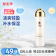 郁美凈橄欖保濕爽膚水130ml清爽溫和護膚輕盈潤膚水護膚品七夕禮物