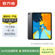 Apple 蘋果平板電腦 iPad Pro 11英寸 2018款 二手平板電腦 灰色 256G WiFi