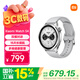 小米（MI）XiaomiWatchS4銀色 國(guó)家補(bǔ)貼 藍(lán)牙通話(huà) 運(yùn)動(dòng)心率血氧監(jiān)測(cè) 小米手表s4 送男友送女友