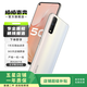 vivo Y51s 安卓手機  二手vivo手機 二手安卓 二手手機 雪羽白 8GB+128GB