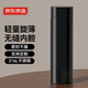京東京造 保溫杯 水杯男士女兒童咖啡 316L不銹鋼【無縫內膽】黑500ml