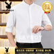 花花公子（PLAYBOY）新中式立領(lǐng)短袖襯衫男士2026夏季商務(wù)休閑襯衣中國風(fēng)男裝免燙半 白色 XL 135-150