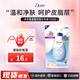 多芬Dove洗面奶氨基酸神經(jīng)酰胺潔面慕斯150ml慕斯?jié)嵜嫒闇睾蜐嵜嫒?氨基酸潔面補(bǔ)充裝125ml