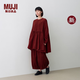 MUJI IDEE 女式 細條燈芯絨燈籠褲 褲子女款女裝26年秋季新品GA82CC6A 紅色 M (155/68A)