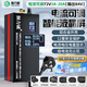 脈力誠電動車鋰電池充電器72V60V48V 快充1-20A電流可調(diào)三元磷酸鐵鋰電瓶外賣騎手三輪車 72V 輸出84V 3-20A電流可調(diào)鋁殼 品字頭