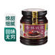 咸亨香酥玫瑰腐乳258g