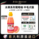 伊珊娜意大利進口isb寵物浴液保濕柔順香波葡萄柚香波中毛犬貓 500ml