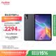 努比亞（nubia）平板Pro  10.9英寸平板電腦 驍龍8 Gen3  2.8K超清真彩屏 10100mAh 16GB+512GB 鈦空黑
