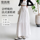 雪茜曼蛋糕裙女2026年夏季新款高腰A字半身裙新款氣質百褶垂感大擺長裙