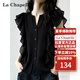 La Chapelle【熱銷爆款】【女士必備】女士t恤短袖女裝今年最流行的衣服2026