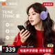 JBL TUNE770NC 無線罩耳式自適應降噪耳機 頭戴式藍牙耳機 主動降噪耳機長續航520送禮 TUNE770NC T770紫色 【新升級降噪耳機】