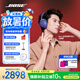 BOSE【王鶴棣同款】QuietComfort消噪耳機Ultra系列 頭戴式無線藍牙降噪 全新影院模式 700升級款 消噪耳機Ultra II 午夜羅蘭 粉絲應援色 (700三代)